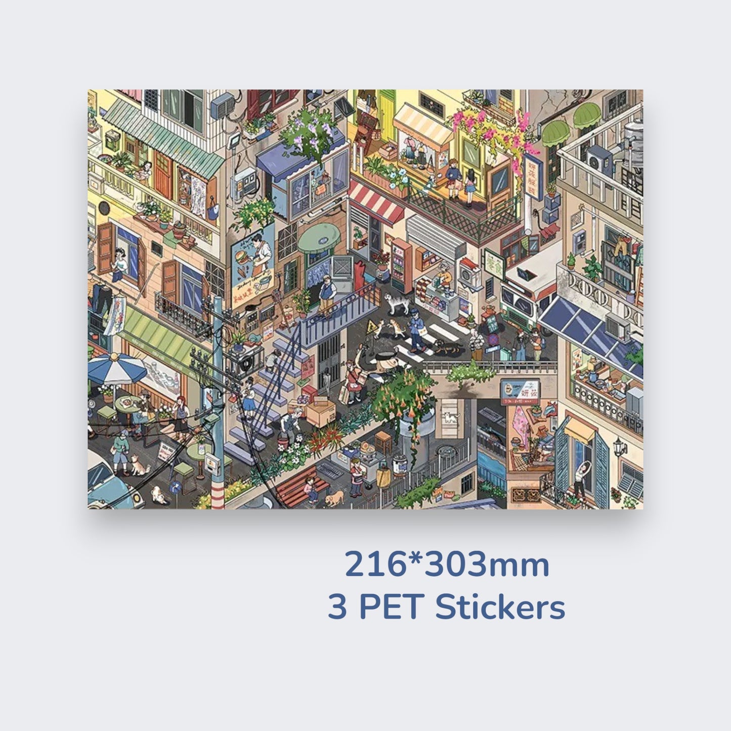 Street View Series Scene Sticker - 5 Styles