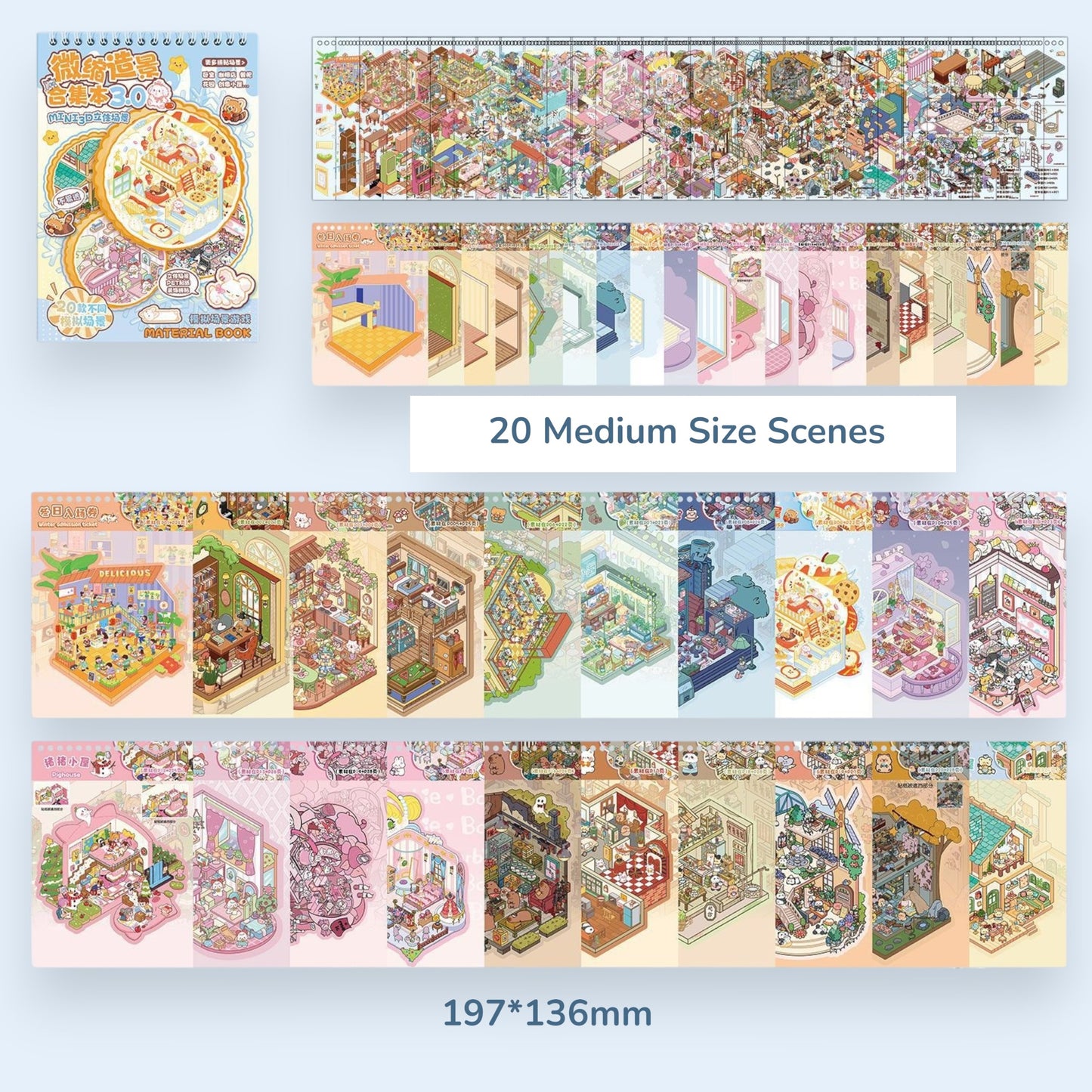 20-Scene Scene Sticker Book