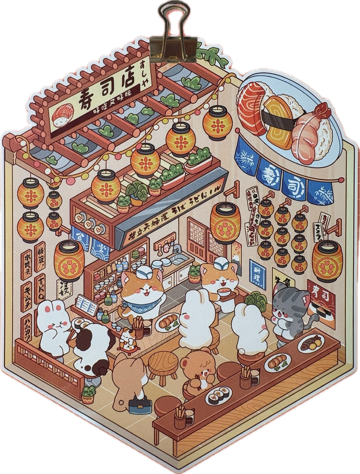 Scene Sticker (Small)