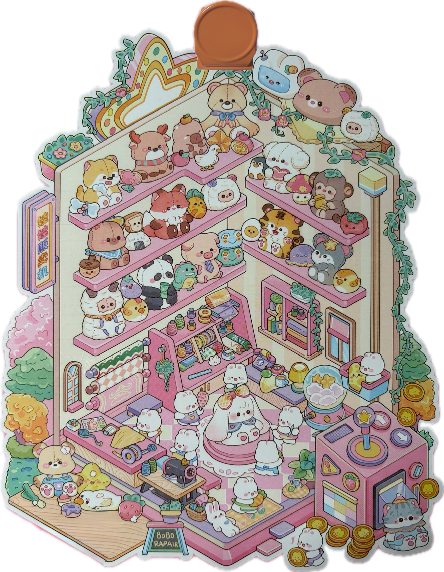 Scene Sticker (Large)