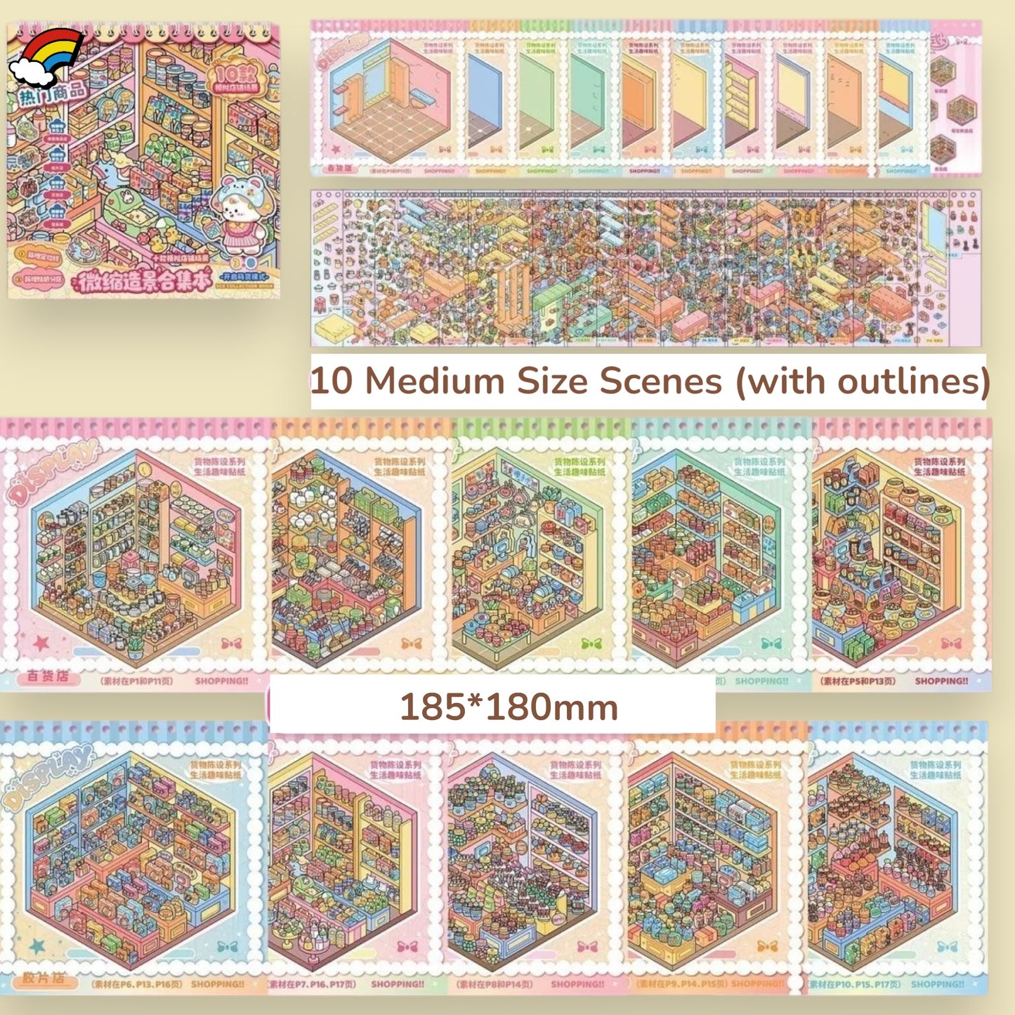 Goods Shelf Scene Sticker Book Medium Size