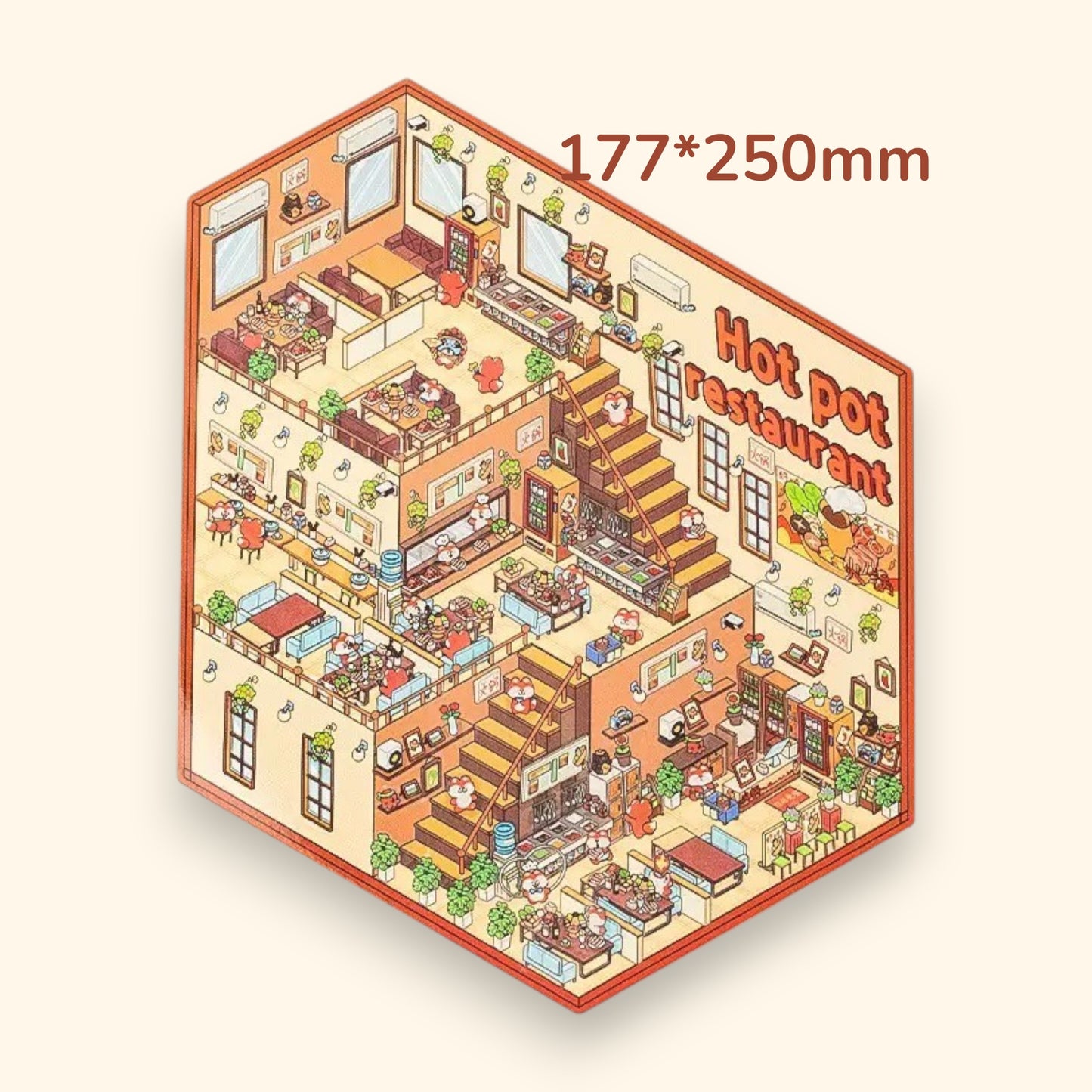 3-Storey Building Series Scene Sticker