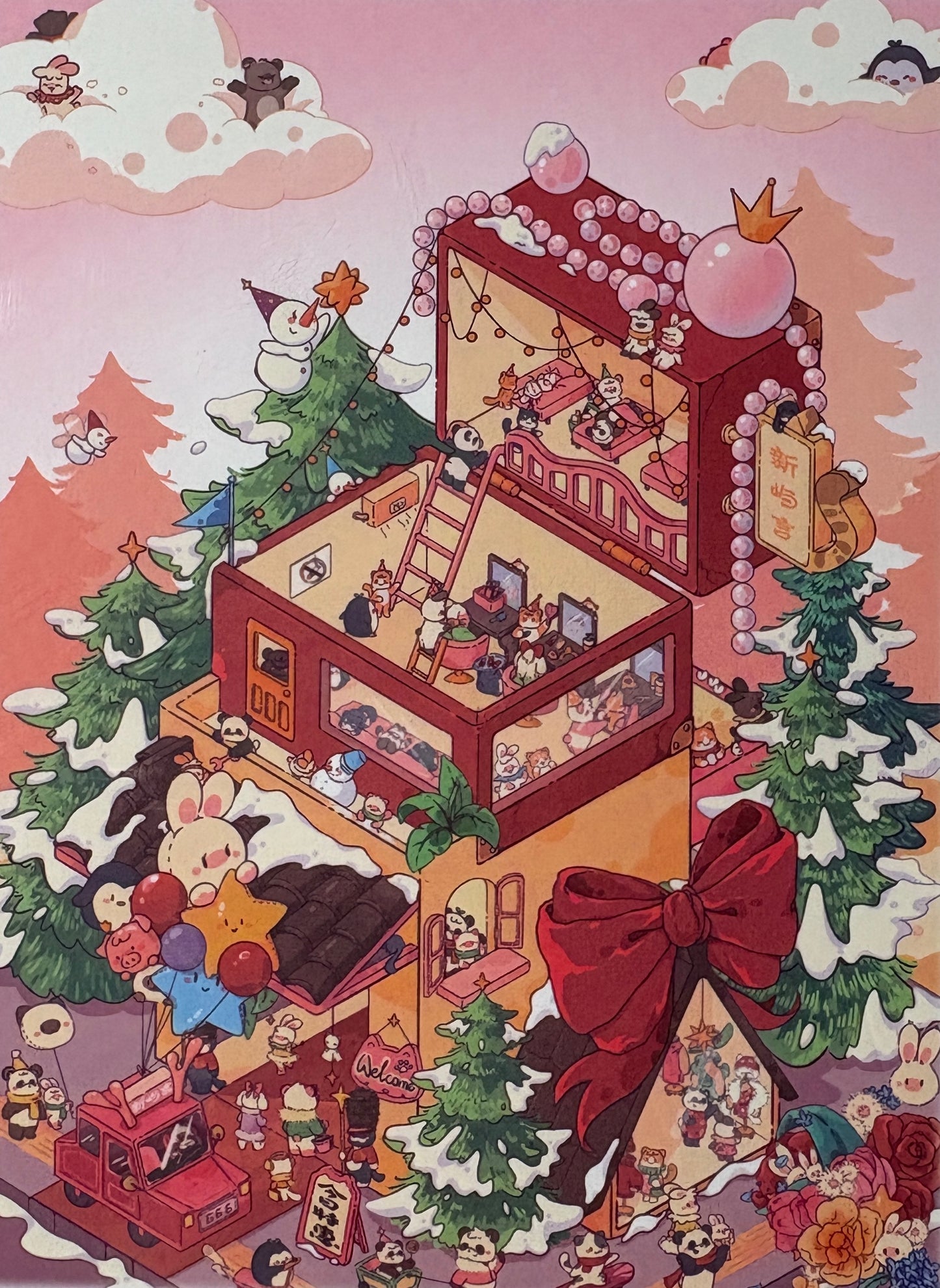 Scene Sticker (Medium)