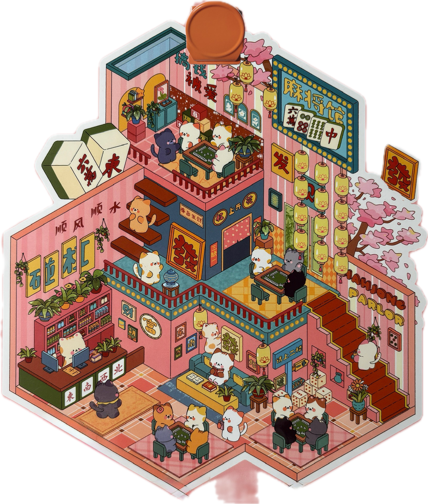 Scene Sticker (Large)