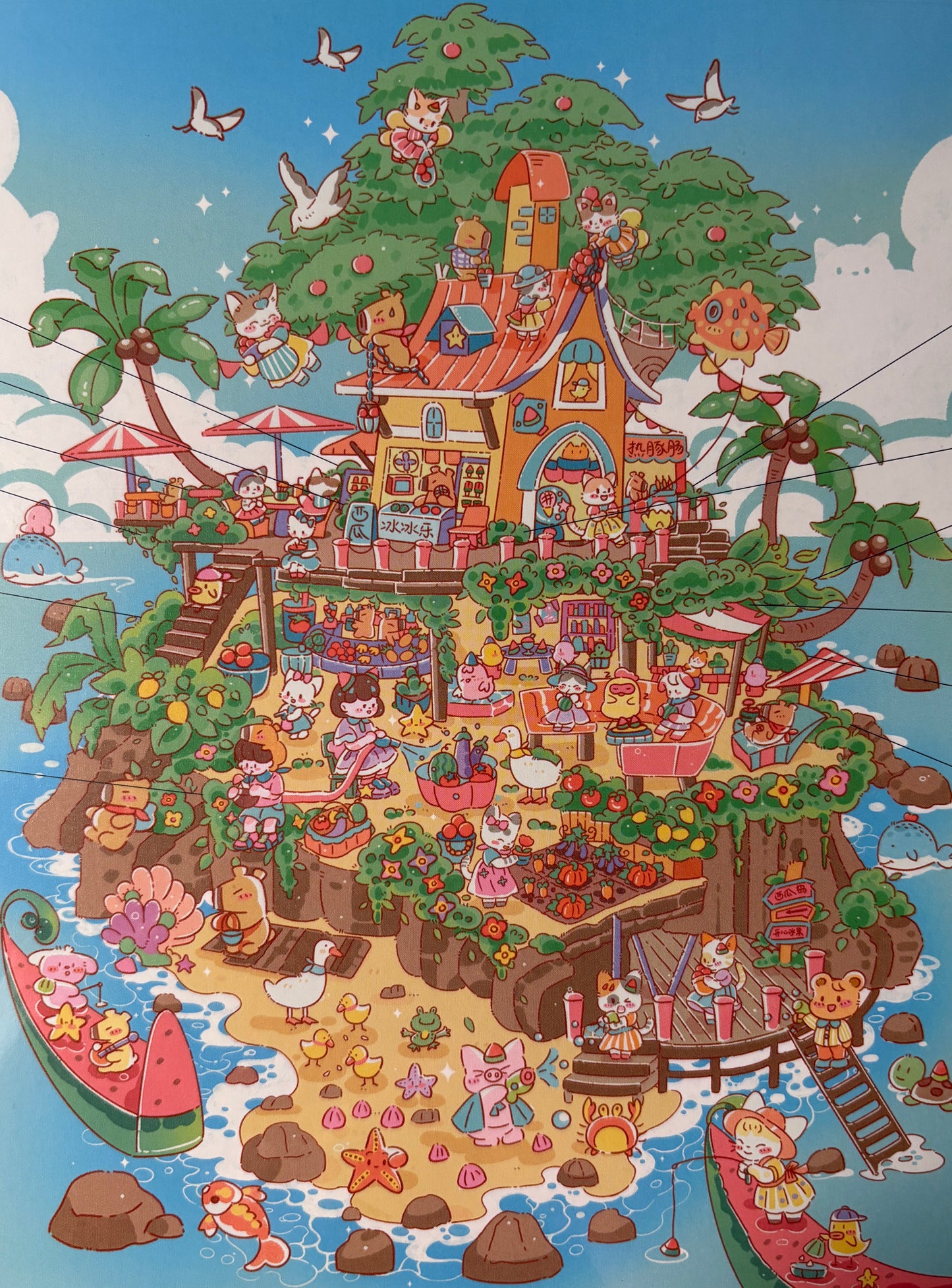 Scene Sticker (Large)