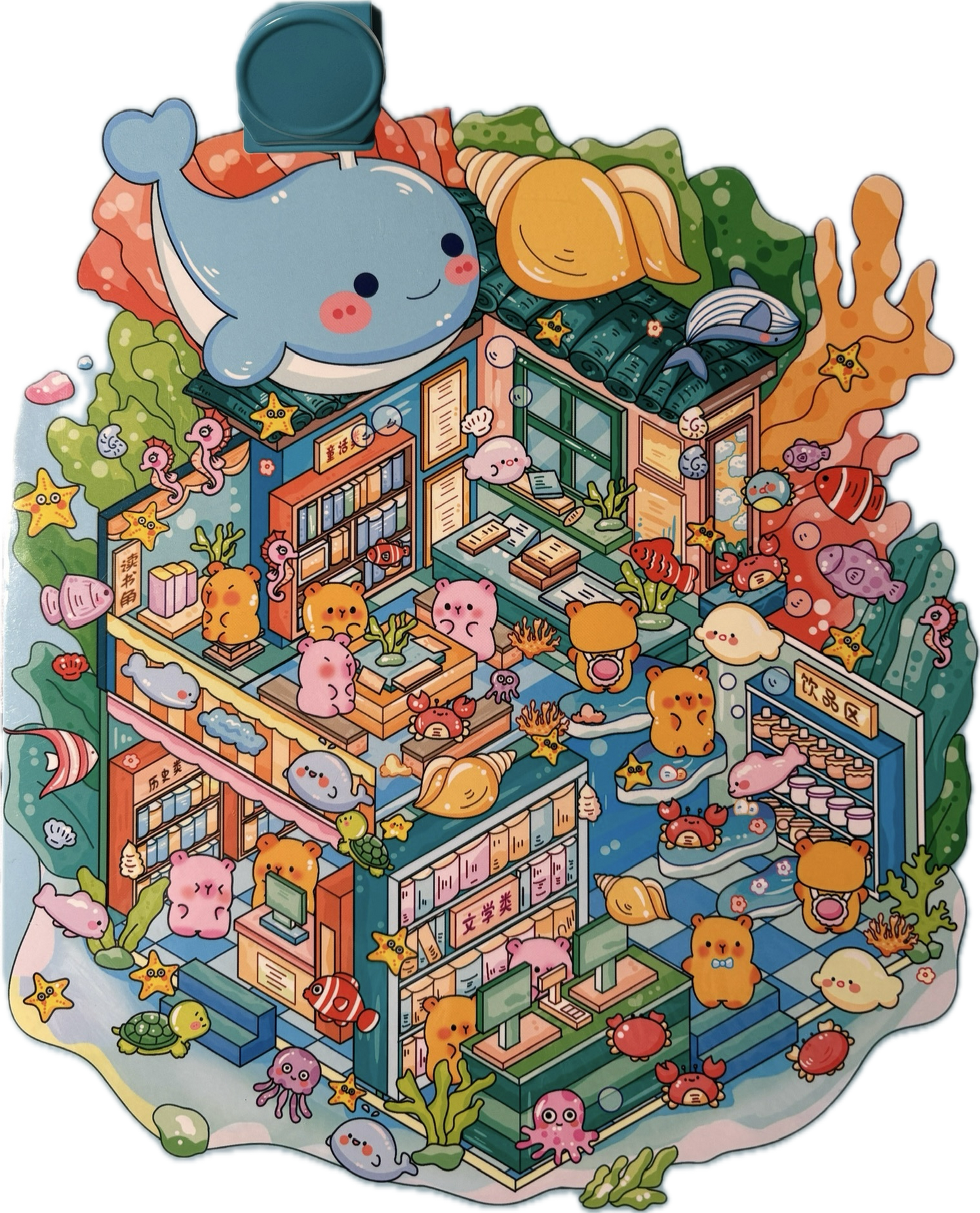 Scene Sticker (Large)