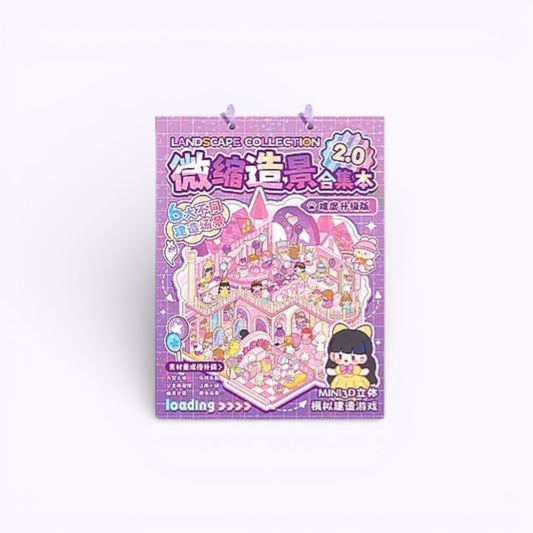 Scene Sticker Book Purple Large Size