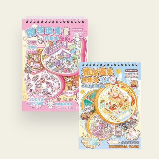 20-Scene Scene Sticker Book