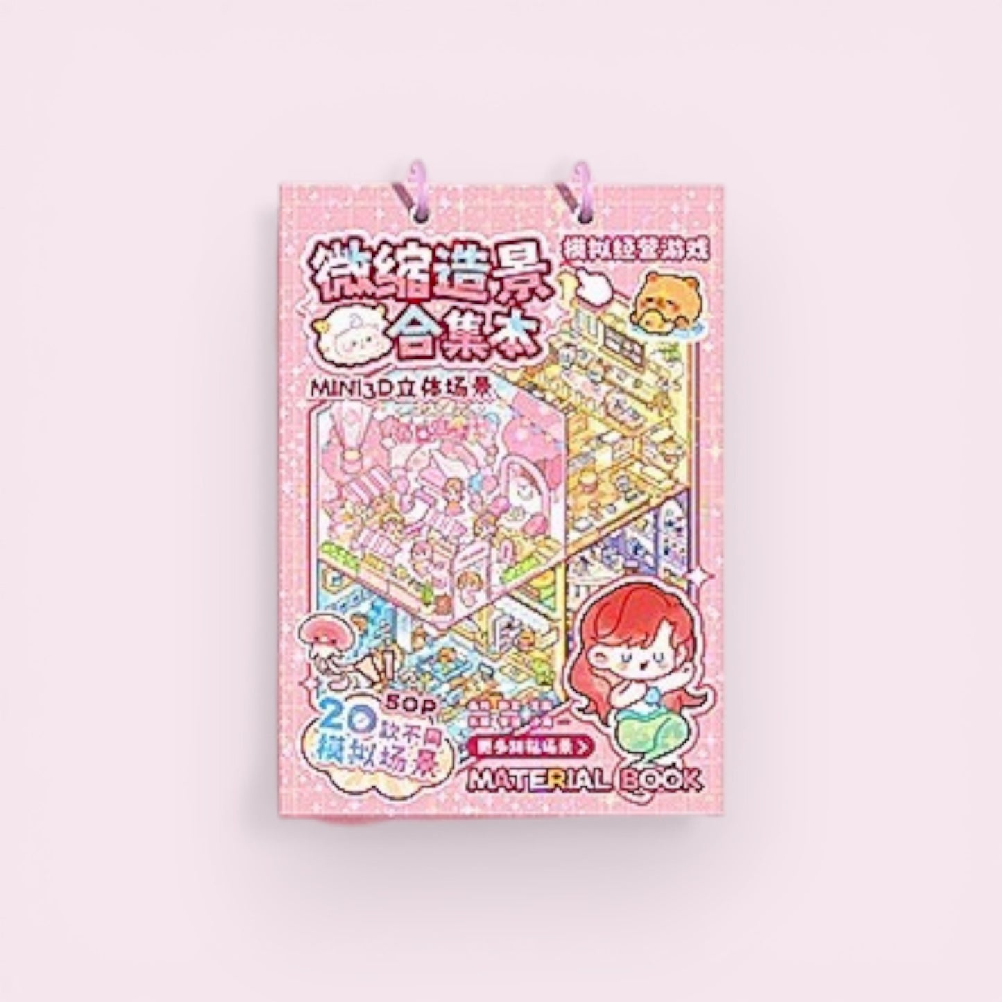 Scene Sticker Book Pink Small Size