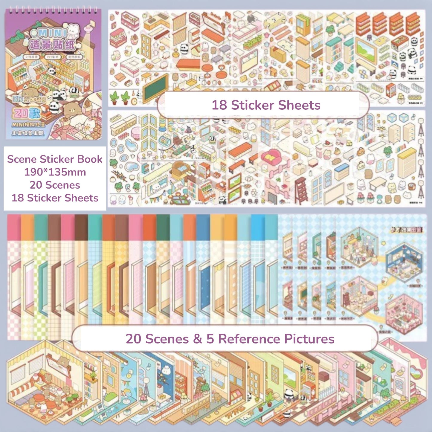 Scene Sticker Book Purple Small Size