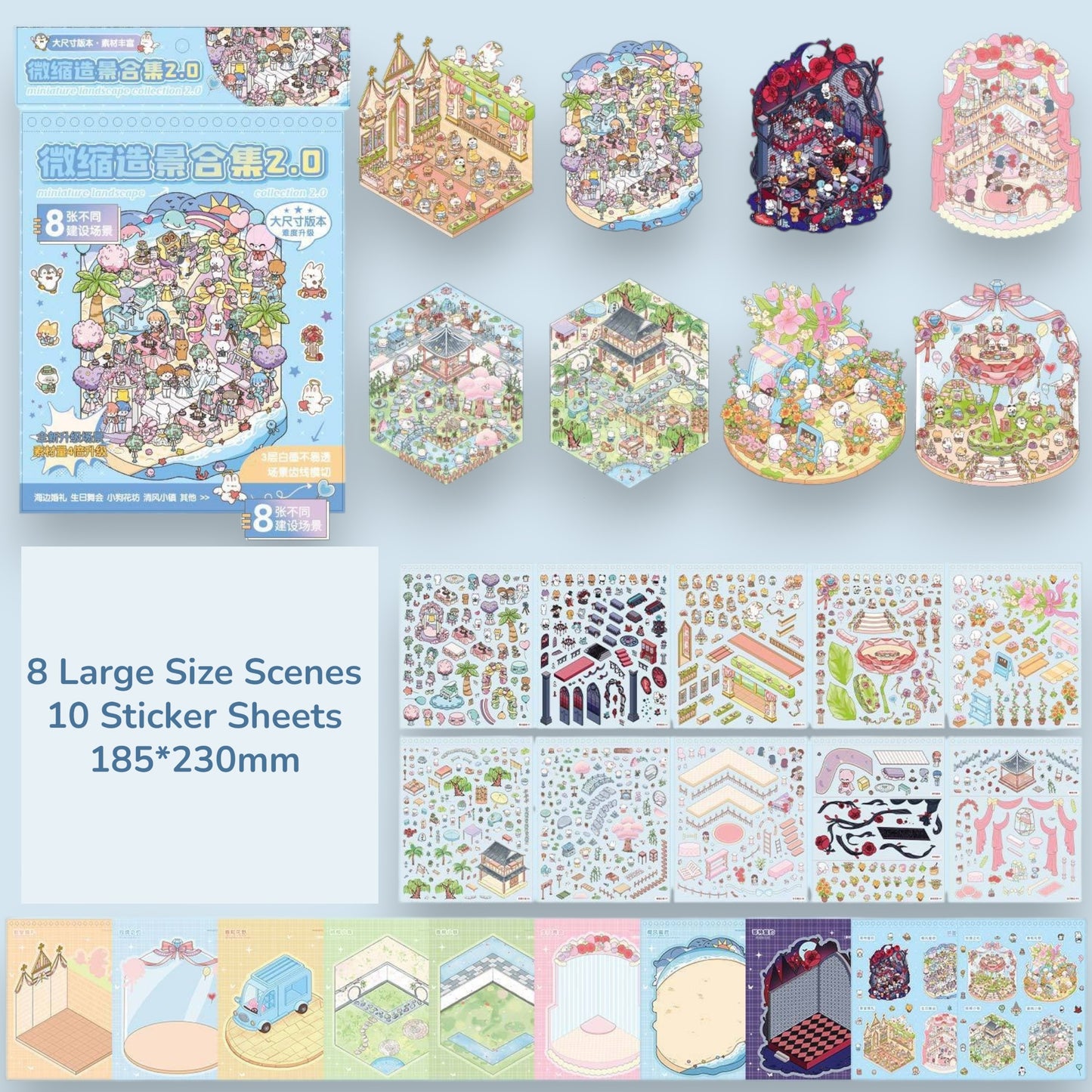 Scene Sticker Book Large Size