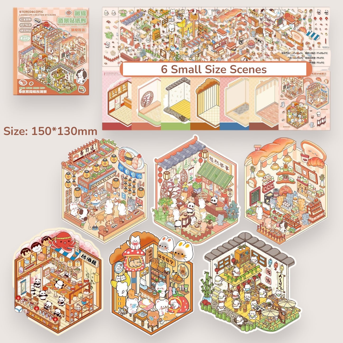 Cute Animal Series Scene Sticker Book