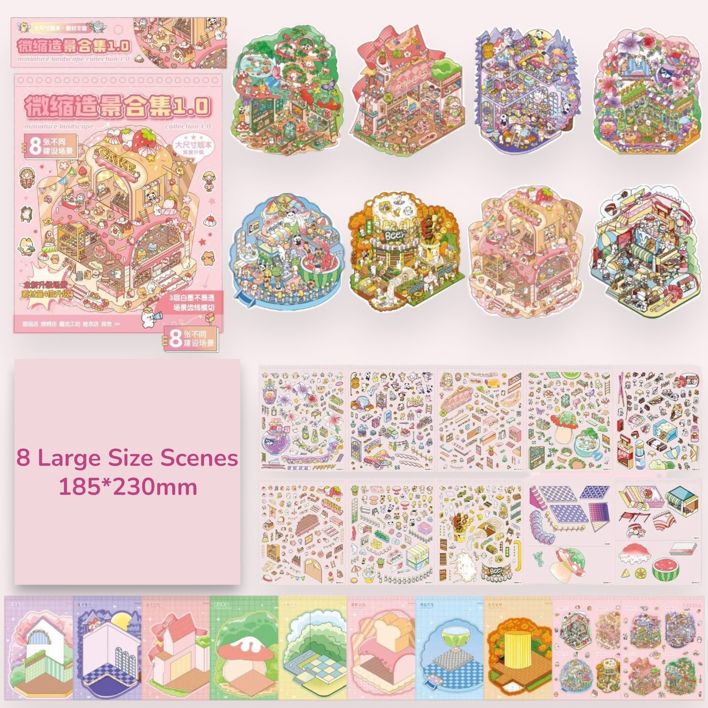 Scene Sticker Book Large Size