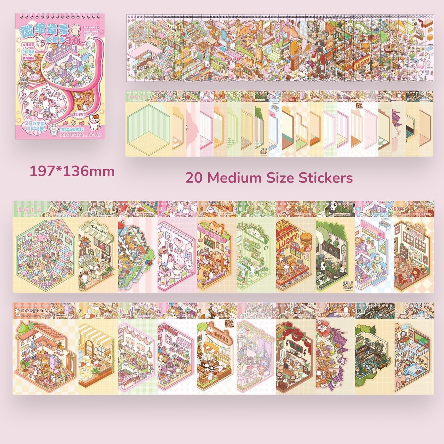 20-Scene Scene Sticker Book