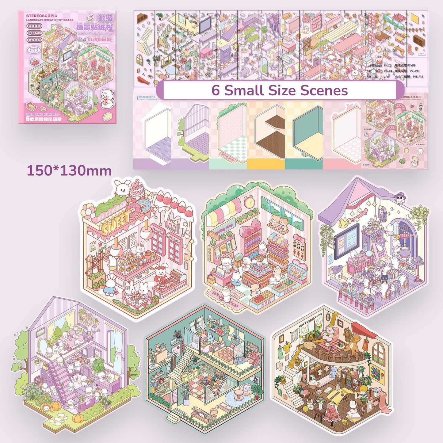 Cute Animal Series Scene Sticker Book
