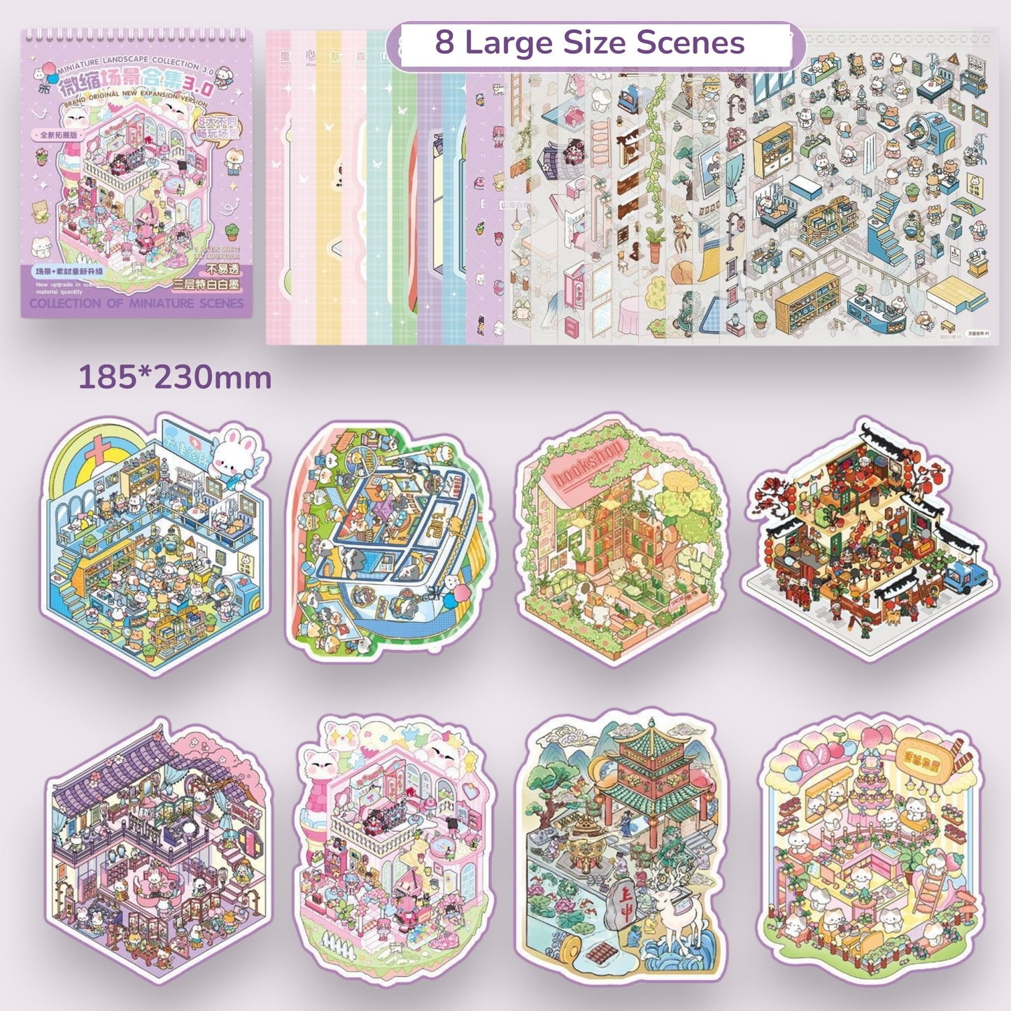 Scene Sticker Book Large Size